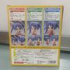 [USED] Nendoroid Lucky Star 28 Kagami Hiiragi Lucky Star
