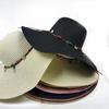 Ladies' Summer Straw Hat 13CM Large Brimmed Beach Hat Sunshade Hat Outdoor Beach Travel Hat Foldable