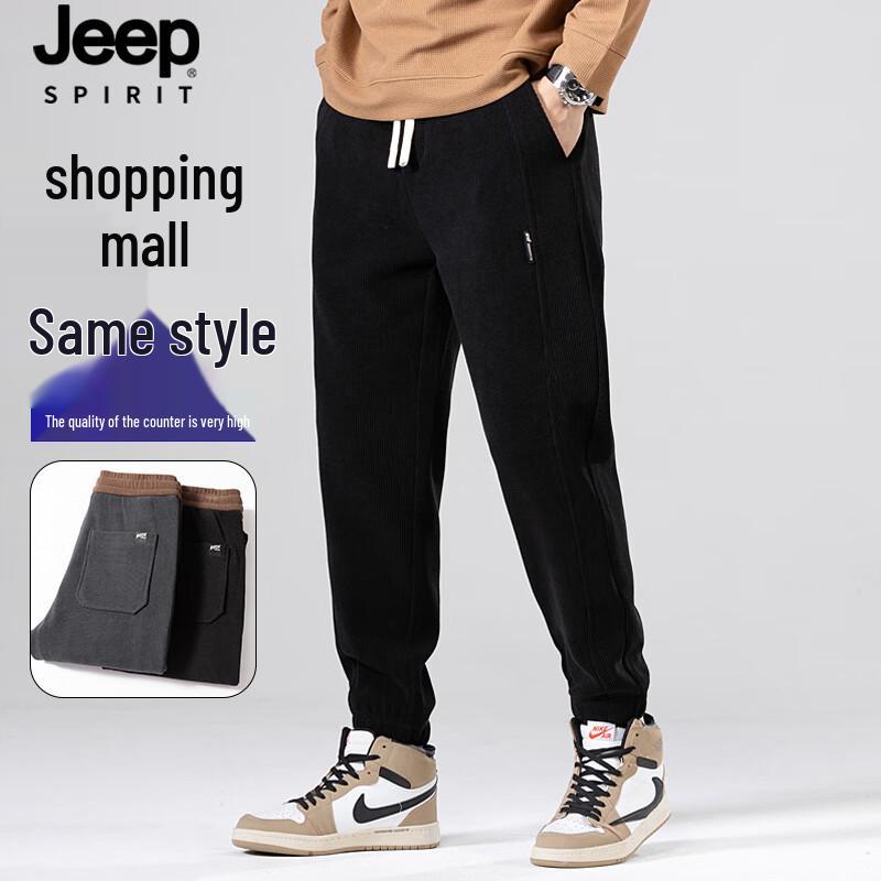 

JEEP SPIRIT Men s Corduroy Sport Sweatpants 5XL