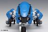 Wave Ghost In the Shell SAC_2045 Tachikoma 2045 Ver. 1/24 Scale Pre-Colored Plastic Model Kit, Approximately 11cm Long (KK-052)