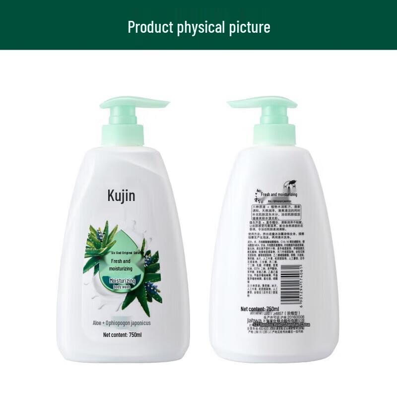 Liùshén Erfrischendes & Feuchtigkeitsspendendes Duschgel