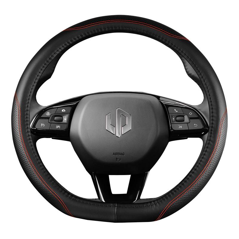 For Leapmotor C11 C01 T03 S01 Car Steering Wheel Cover Napa Leather Ultra-thin Anti Slip Car Handle Covers Interior Accessories