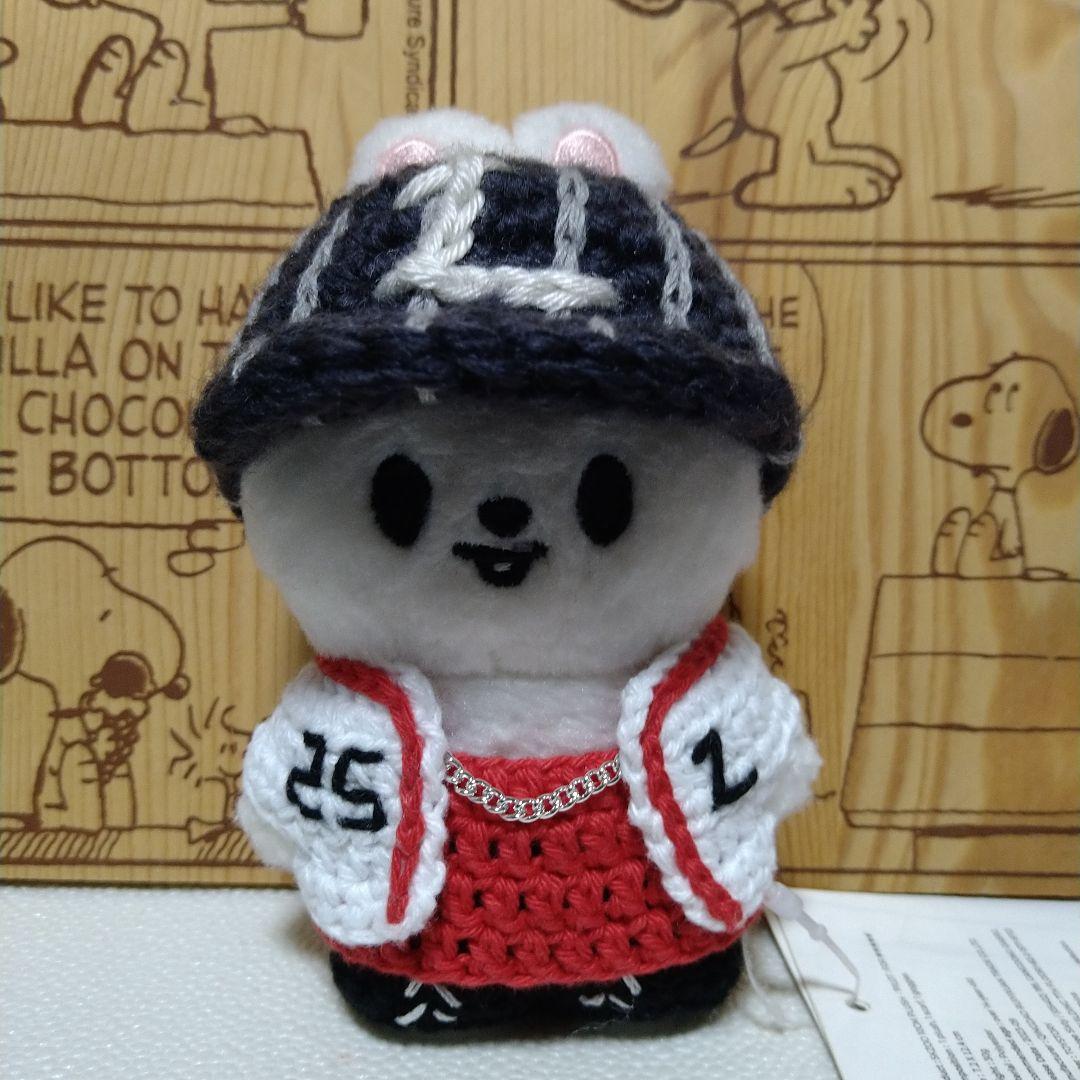 

[USED] straykids KARMA skzoo 10cm Plush Knitted Clothes Linne