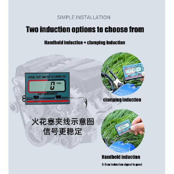 Universal Tachometer Chainsaw Tachometer Motorcycle Moto ATV Boat Engine Hour Meter Large Screen Display Pulse Speedometer
