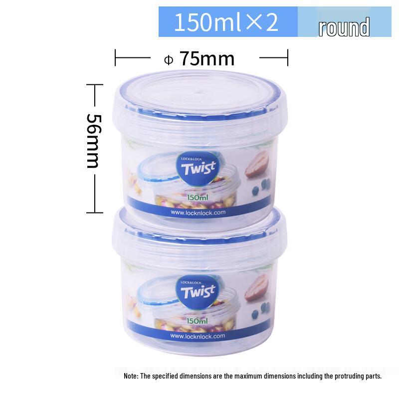LocknLock Round Sealed Plastic Storage Containers