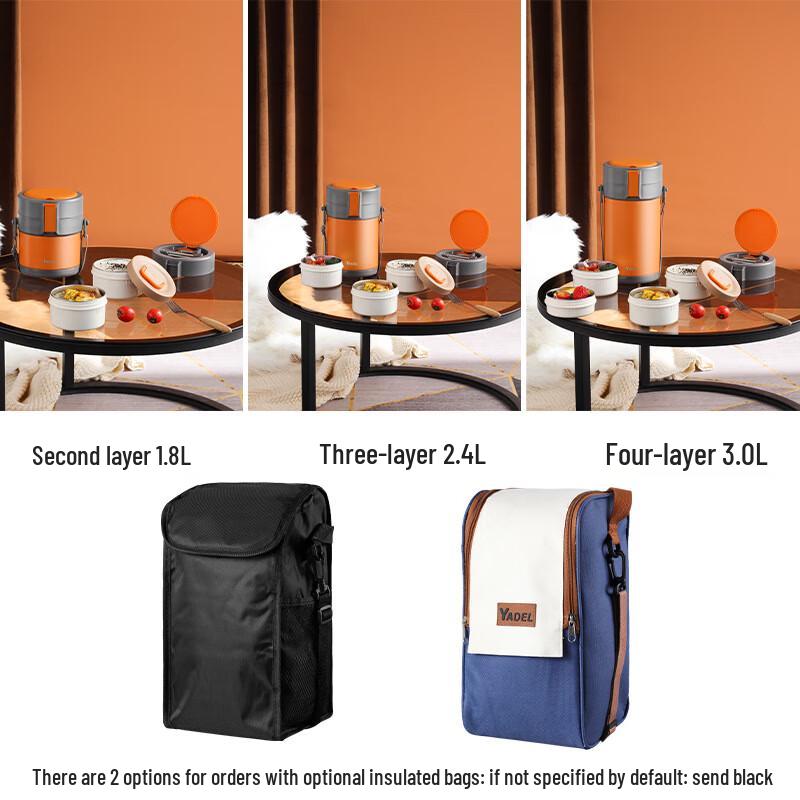 304 Stainless Steel Vacuum Insulated Bento Lunch Box