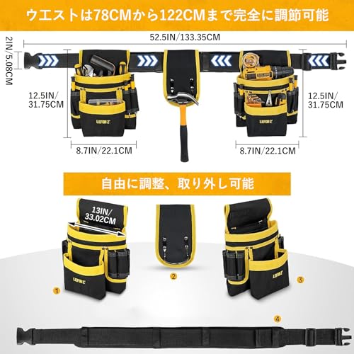 Tool Belt, Waist Tool Set, Work Belt Bag, Tool Belt Pouch, 27 Pockets, Magnetic Suction, Detachable, Adjustable, Heavy-Duty, for Electricians, Carpent