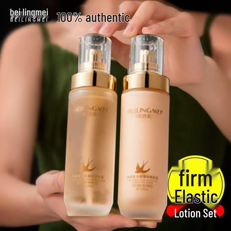 Belingmei Bird s Nest Lotion & Toner Set: Brighten Skin Tone, Control Oil, Refreshing Skincare Gift.