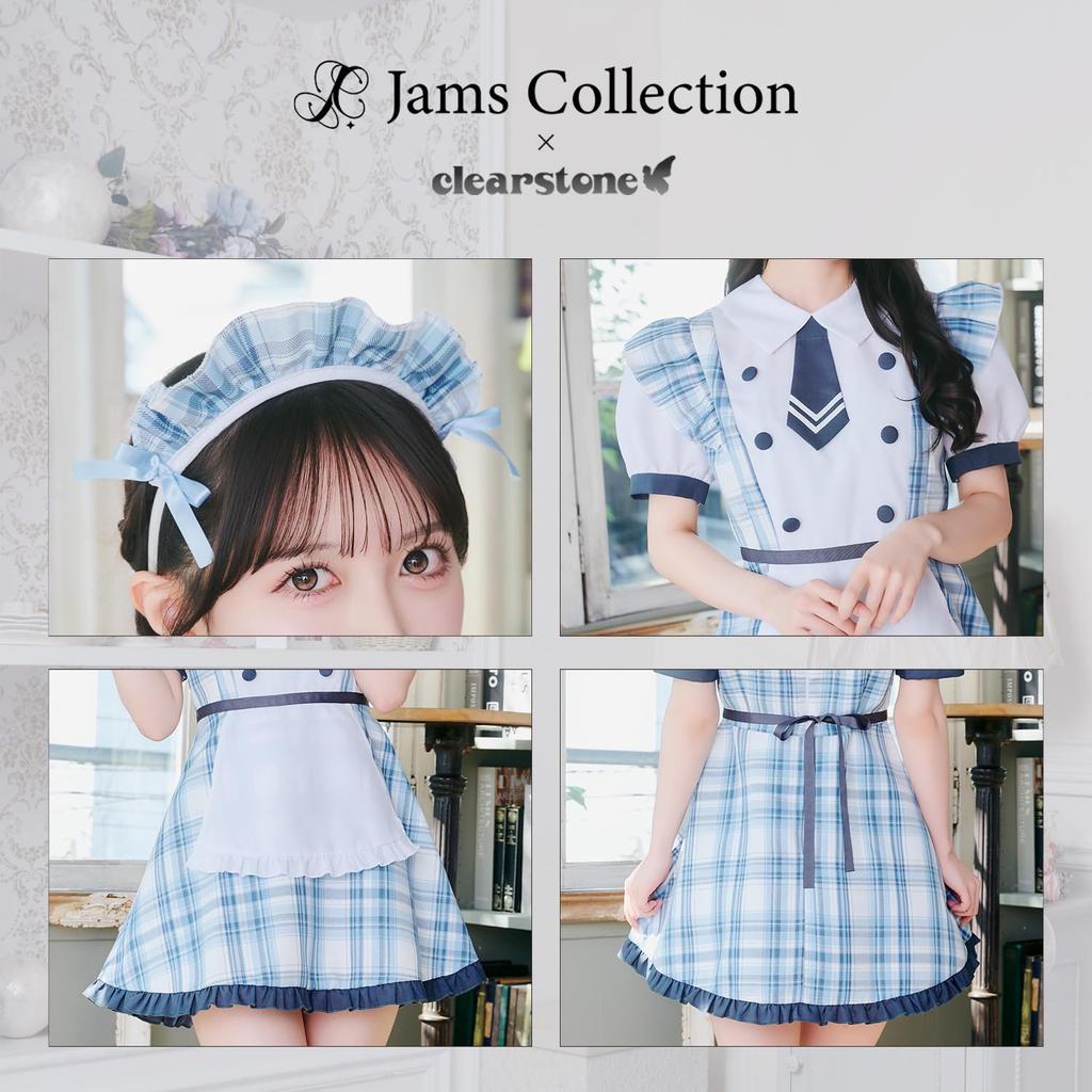 Clearstone Cosplay Patisserie Maid Blue Women's