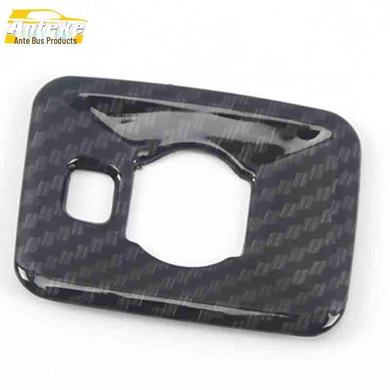 Roewe RX8 Left Console Decoration Frame - Electroplated Headlight Control Button Switch Sequins