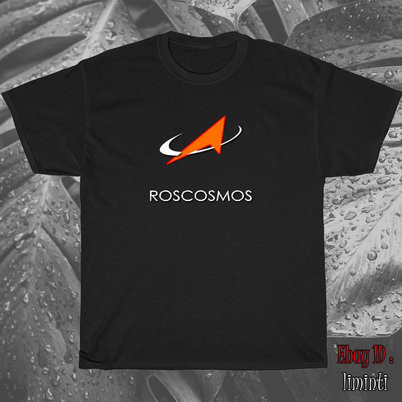 Мужские и женские футболки Роскосмос XXXXL