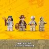 LEGO Indiana Jones Escape from the Well 77013 Building Blocks Toy Adventure for Ages 8 and Up