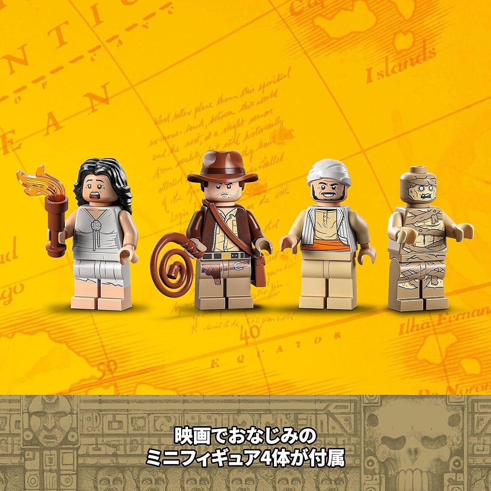 LEGO Indiana Jones Escape from the Well 77013 Building Blocks Toy Adventure for Ages 8 and Up