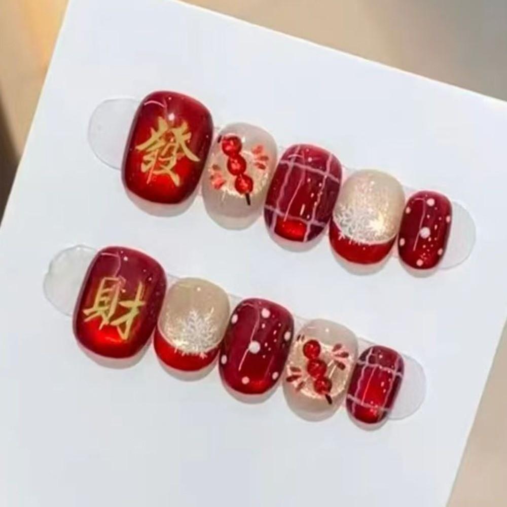 10pcs/Box Rich Short Square Head False Nails Manicure Diy Press On Nails with Gel Stickers Nail Art Reusable Fake Nails