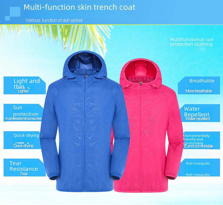 Men’s and Women’s Lightweight UV Protection Jackets – Windbreaker for Outdoor Activities, Fishing, and Advertising with Custom Logo.