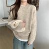 Women's Round Neck Long Sleeve Knitted Sweater Loose Fit Comfortable Autumn Winter Casual  Color T-Shirt Inner Wear