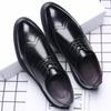 New Men's Brock Leather Shoes Business Casual British Dress Leather Shoes Korean Edition Shoes Men's Breathable
