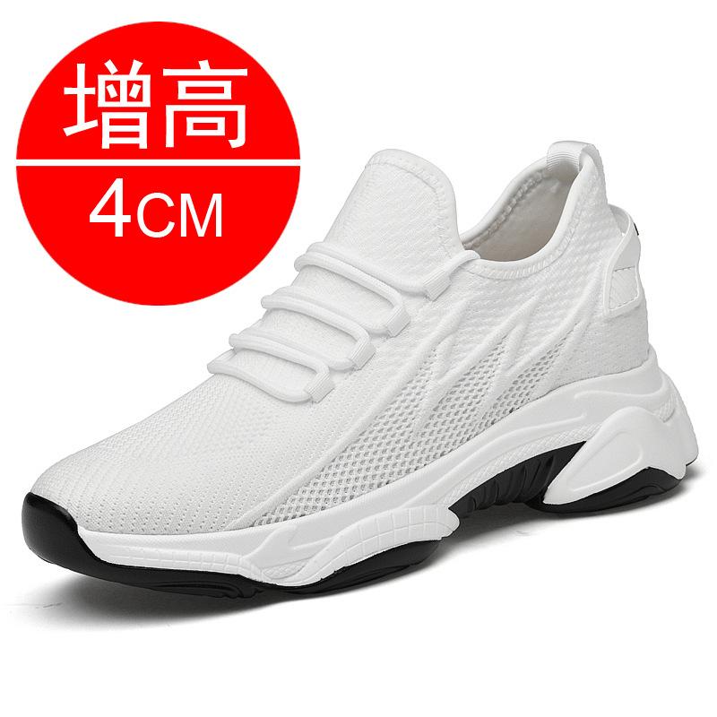 Summer New Dad Shoes Invisible Heightening Shoes Men's 8 Breathable Inner Heightening Men's Shoes 6 Mesh Sneakers Board Shoes