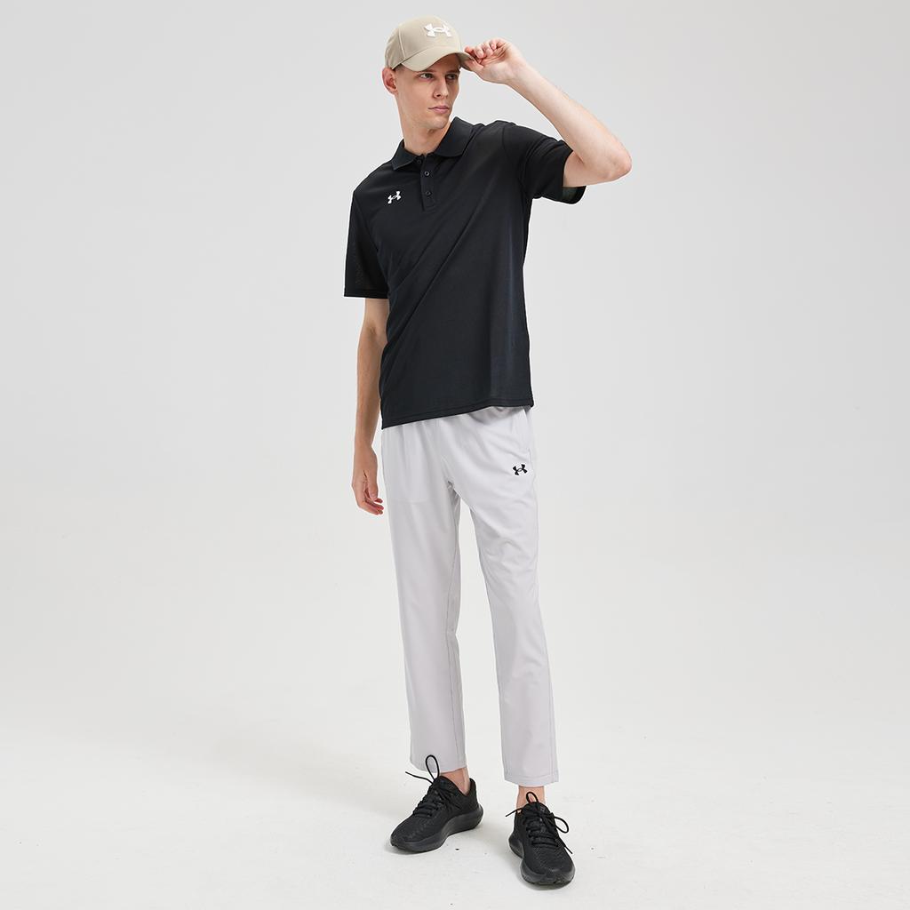 Under Armour Všestranné ležérní volné pletené sportovní kalhoty s rovnými nohavicemi Unisex spodní díl Šedé 25500705-009