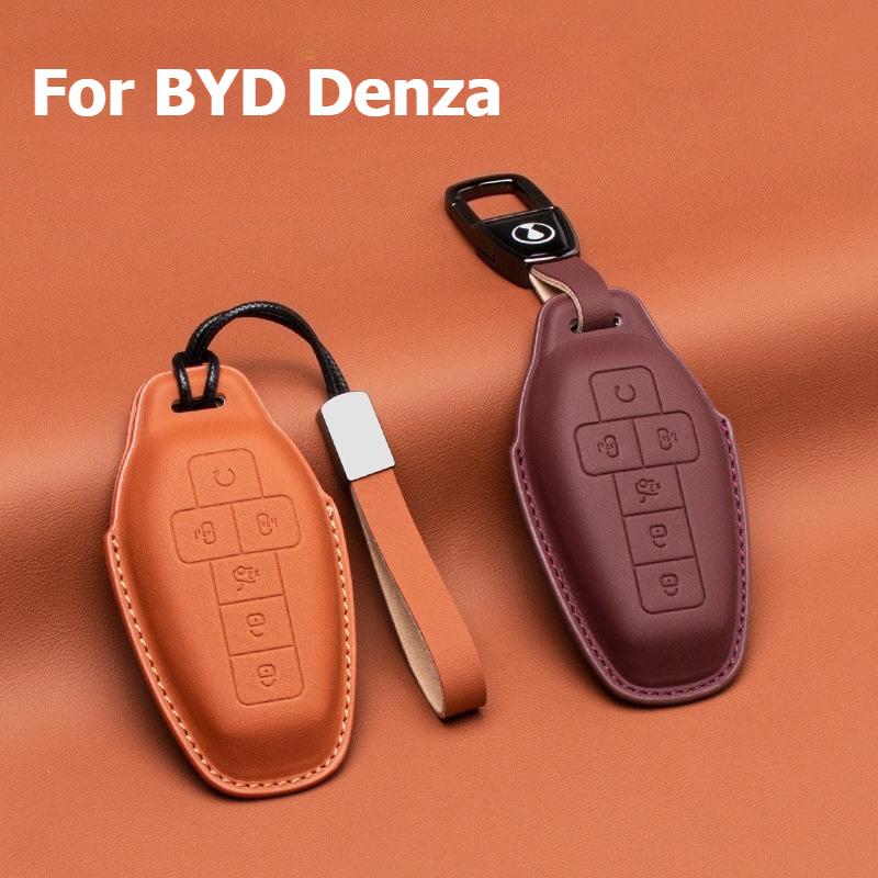 Nappa Leather Car Key Case Cover For Byd Denza D9 Dmi Car Remote Key Case Cover Shell Fob Keychain Accessories