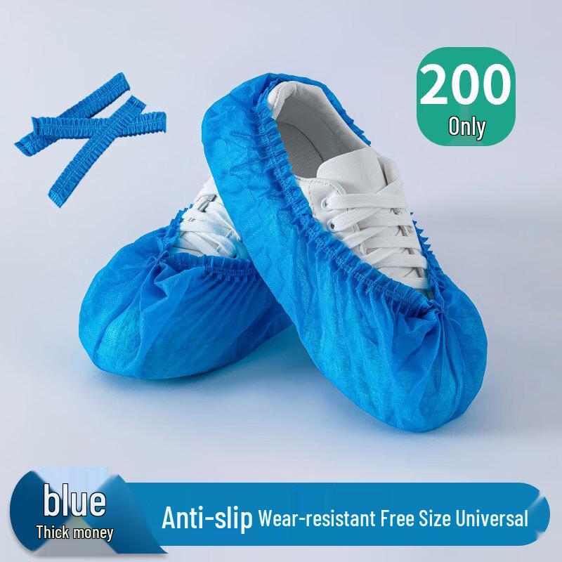 Bayou Утолщенные одноразовые домашние бахилы