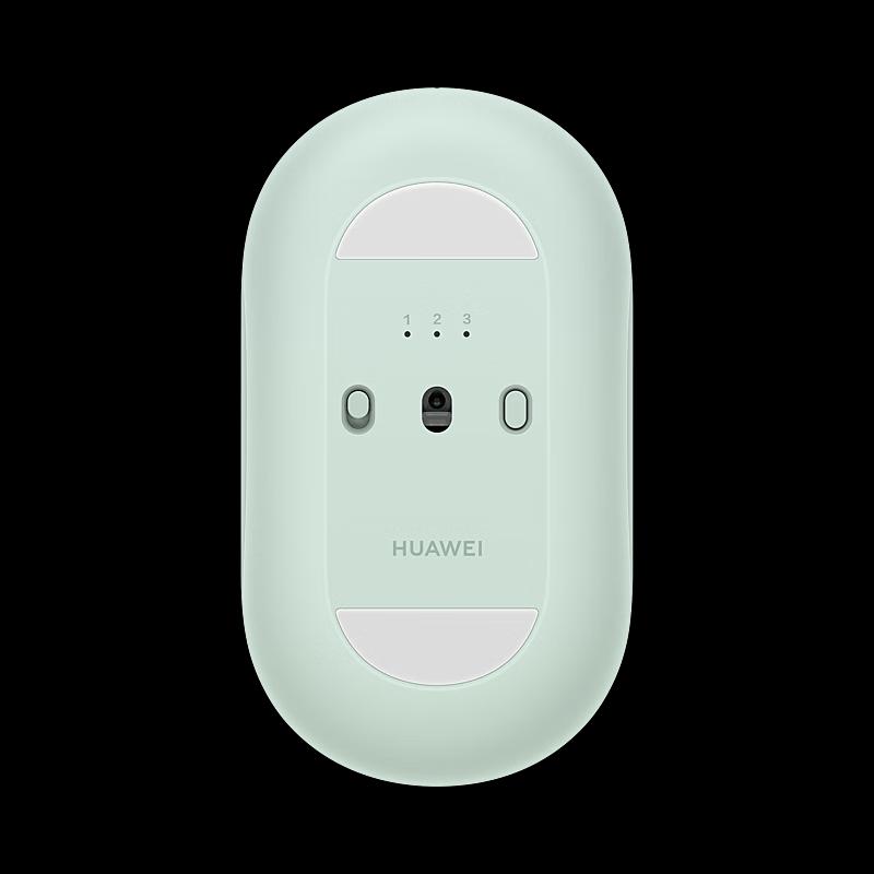 Huawei Slim Wireless Mouse Standard Edition