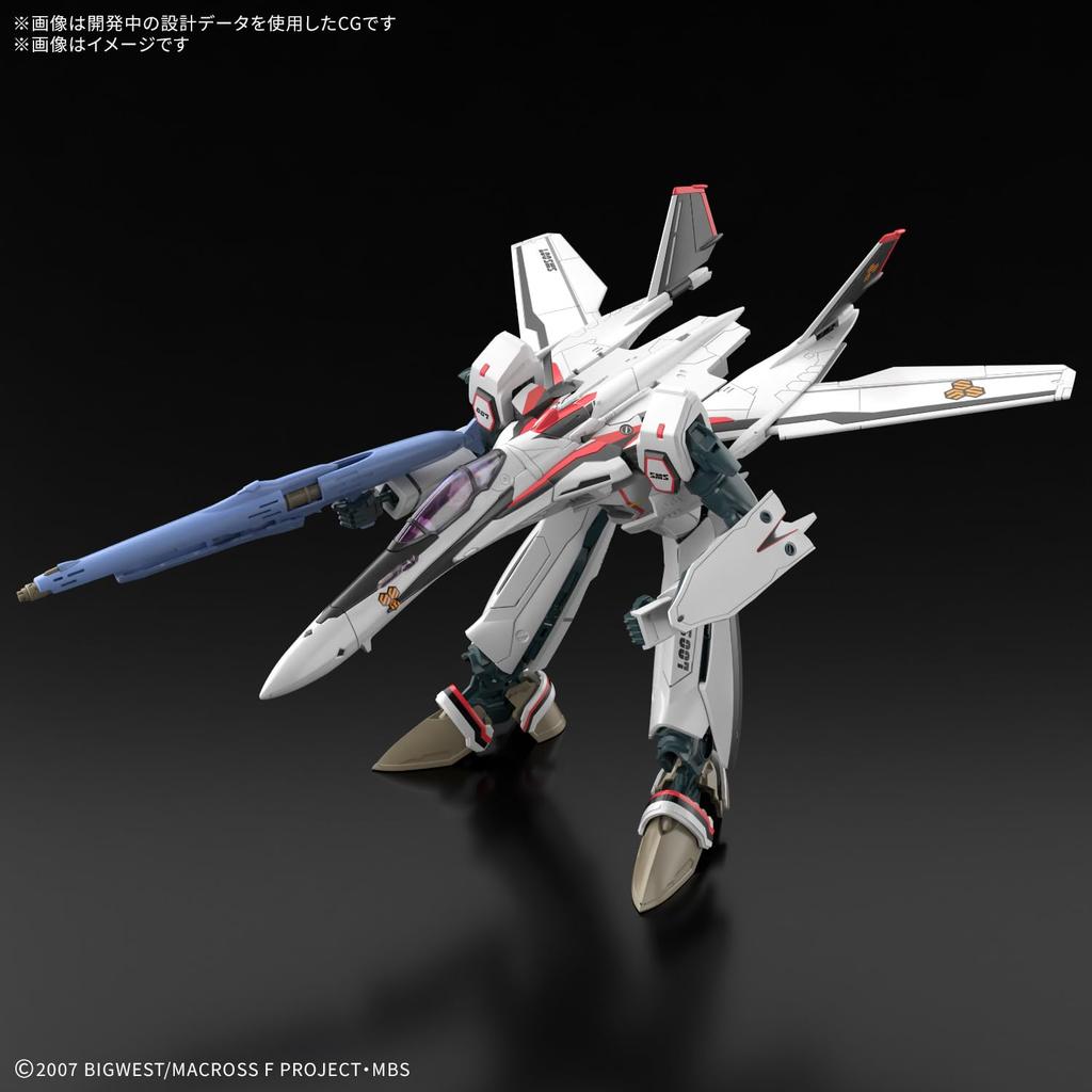 HG Macross Frontier VF-25F Messiah Valkyrie Alto Saotome Unit 1/100 Scale Plastic Model Kit