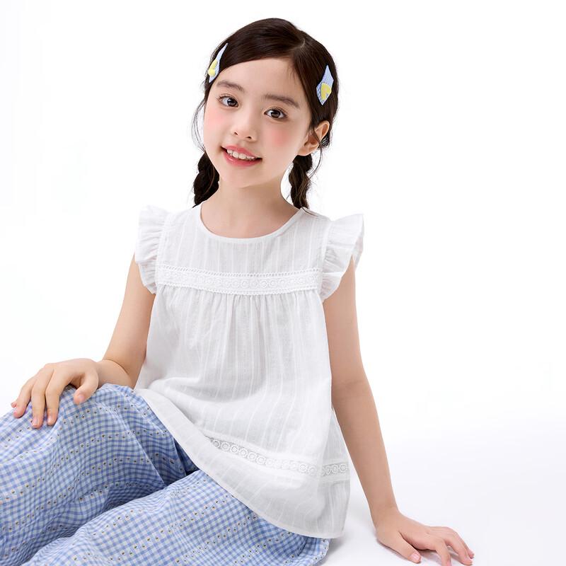 Girls' Pure Cotton Sleeveless Top & Plaid Pants Set