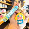 Cry Baby Keychain: Cute Cartoon Pendant for Children's Day & Dragon Boat Festival
