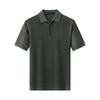 Judger Men's Tencel Linen Polo Shirt