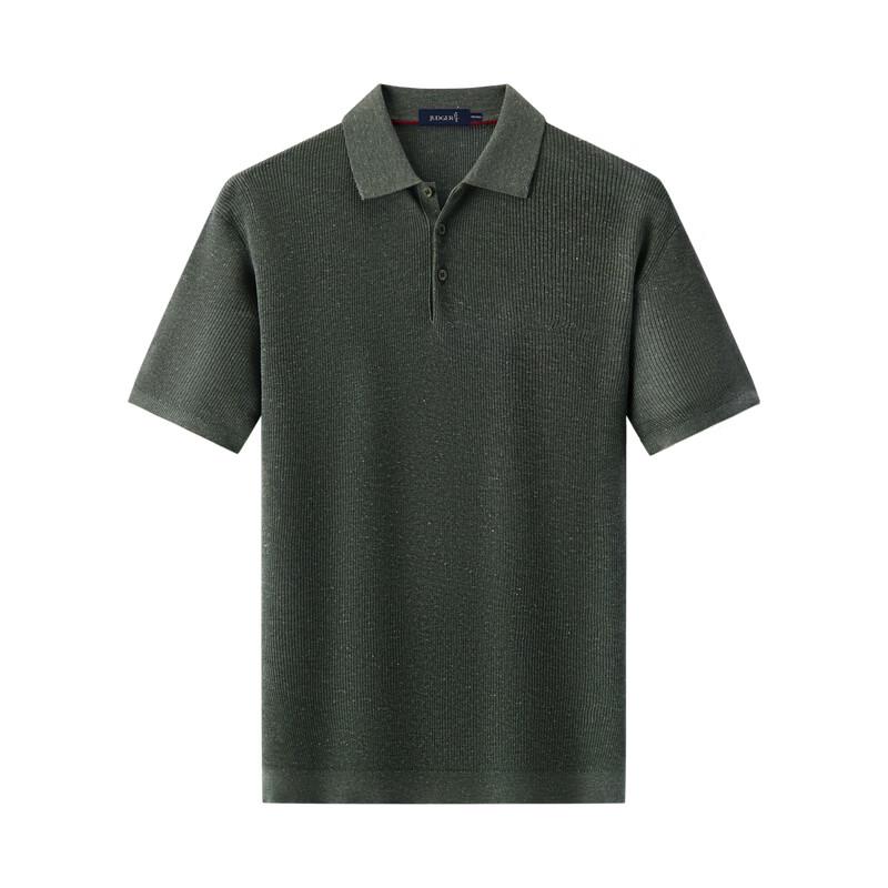 Judger Men's Tencel Linen Polo Shirt