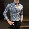 Men's Floral Print Long Sleeve Button Up Shirt Casual Slim Fit Fashion Top for Daily Wear