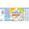 MEIJI Maybalance Mini Cup Banana 125ml Cheer Pack Maybalance