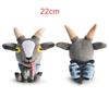 Bambola di peluche Goat Simulator Decorazione per la casa Cuscino Animale divertente Capra Bambola imbottita Periferiche per fan Regali di compleanno e festività