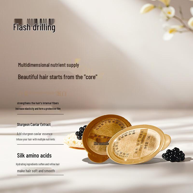 Flash Diamond Caviar Bubble Bomb Hair Mask