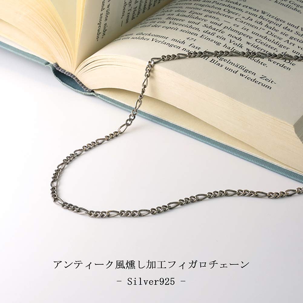 Gin no Smoked Figaro Chain 925 Sterling Vintage Chain Only [Shinjuku Kura] Antique-Style Necklace, Approx. 2.4mm Wide, 50cm, Silver, Smoked, Style,