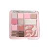 ErshiQi Earth Tone All-in-One Palette: Shimmer, Matte, Highlight, Blush & Eyeshadow.