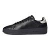 Stan Smith Recon