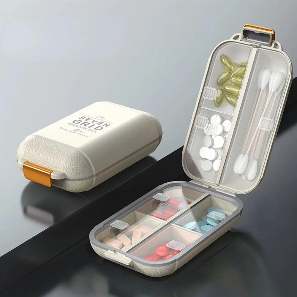 

New Small Portable Travel Weekly Pill Box Cases Container Organizer Storage Holder 7 Days 7 Grids for Vitamins Fish Oils Supplem бежевый