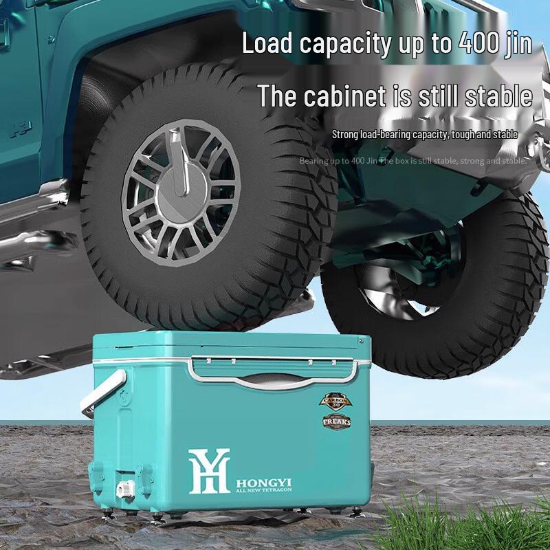 ADVANCE 30L Insulated Outdoor Fishing Box