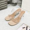 One-word high-heeled women's sandals, new thick-heeled transparent medium-heeled crystal cool slippers in summer 2025, thick-heeled heel increased
