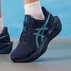 ASICS Men's Road Running Shoes 1011C243-402