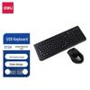 Deli 3729 Wireless Keyboard Mouse Combo
