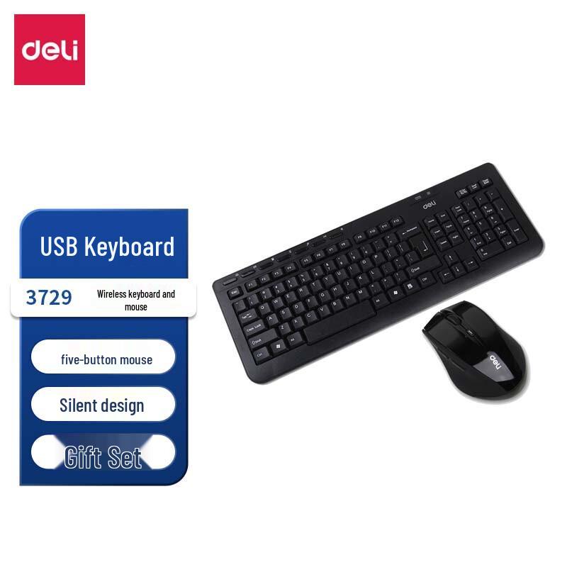 

Deli 3729 Wireless Keyboard Mouse Combo