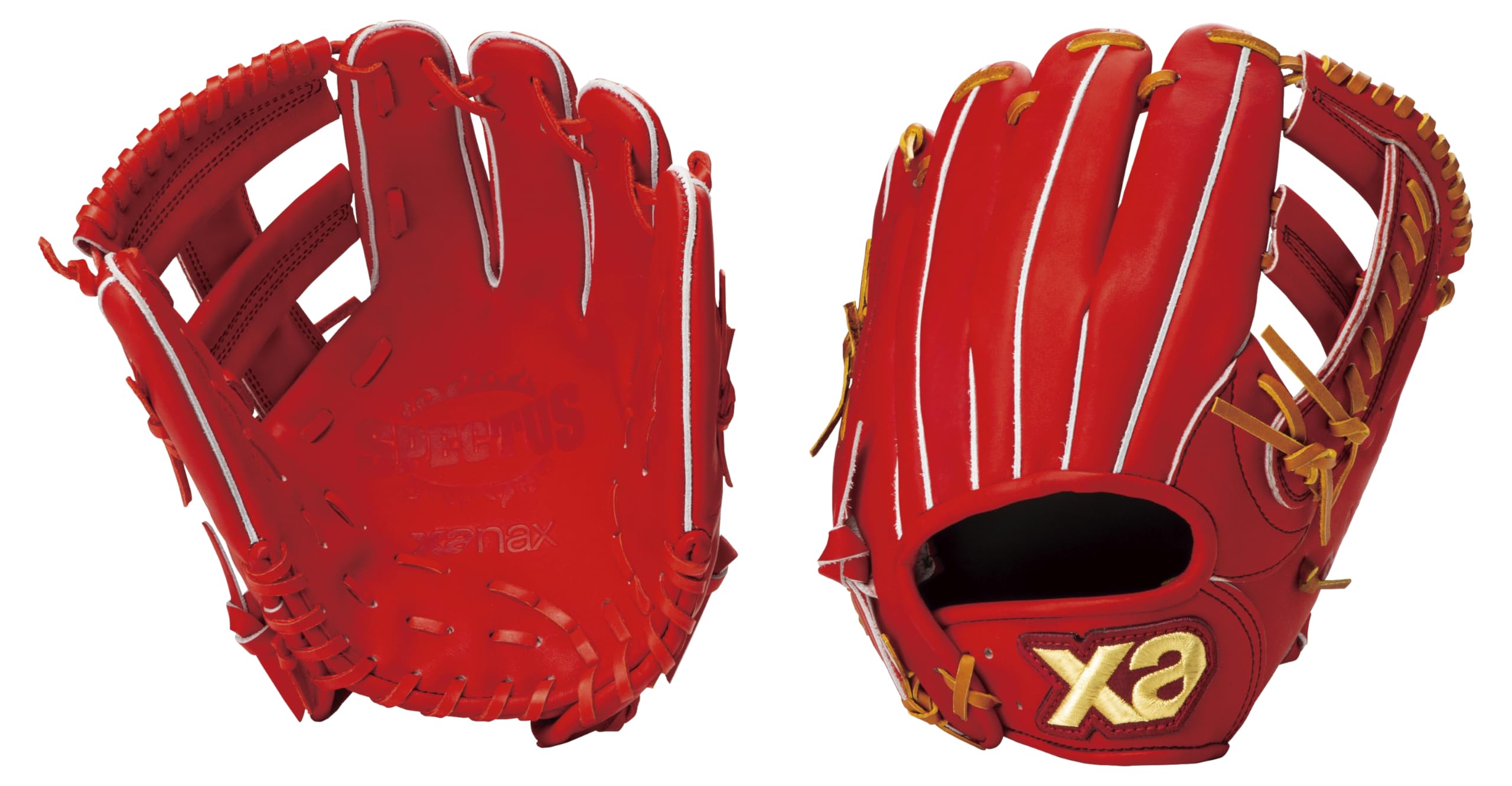 

Xanax Baseball Softball Right-Handed Infielder s Glove, Spectus DR Orange x Tan (DR2027) R (Right-Handed Throw) BRG24WB1S