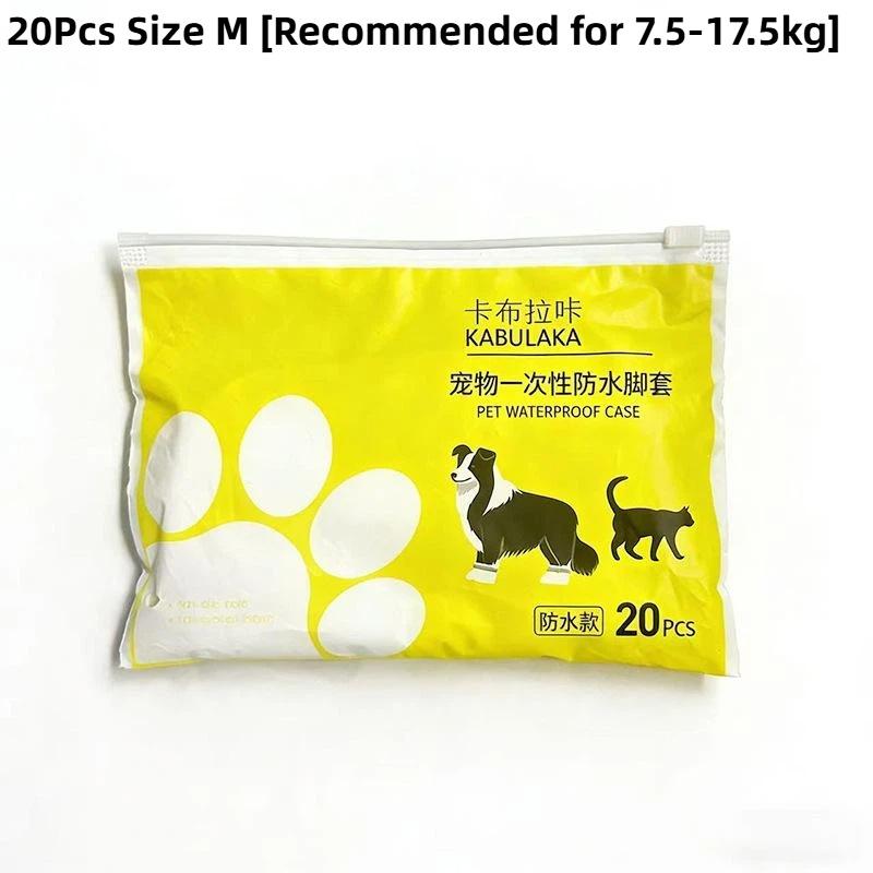 Disposable Non-woven Pet Paw Protectors 20Pcs Waterproof Anti-Dirt Dog Shoes Socks for Puppy Potty Training Use