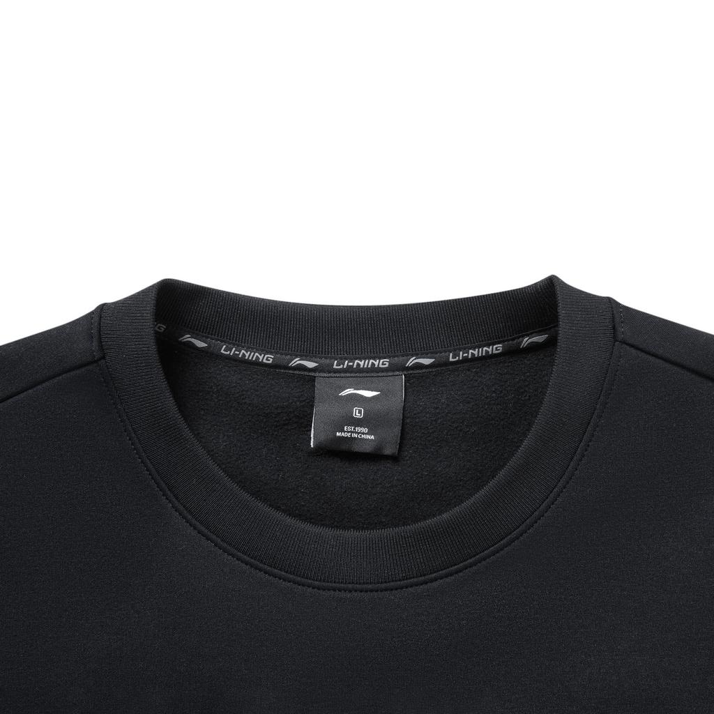 Li Ning Fitness Series Fleece Lined Thermal Crew Neck Casual Letter Sports Sweatshirt Men's AWDV973-4
