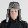 Unisex Outdoor Waterproof Winter Lei Feng Hat with Ear Protection