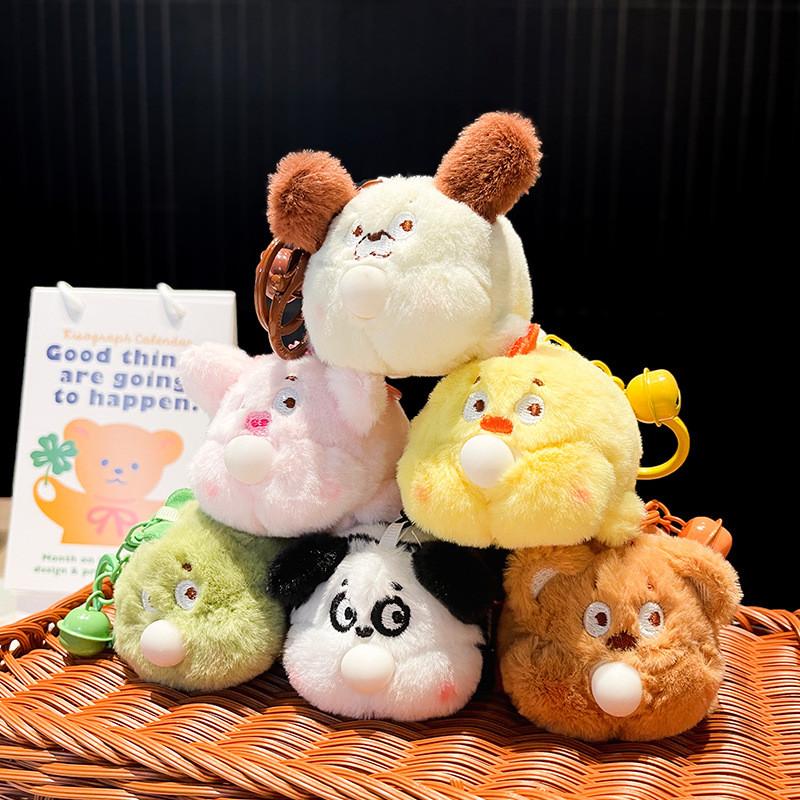 Pig Panda Chick Puppy Blow Bubbles Plush Keychain Function Kids Accessories Gift