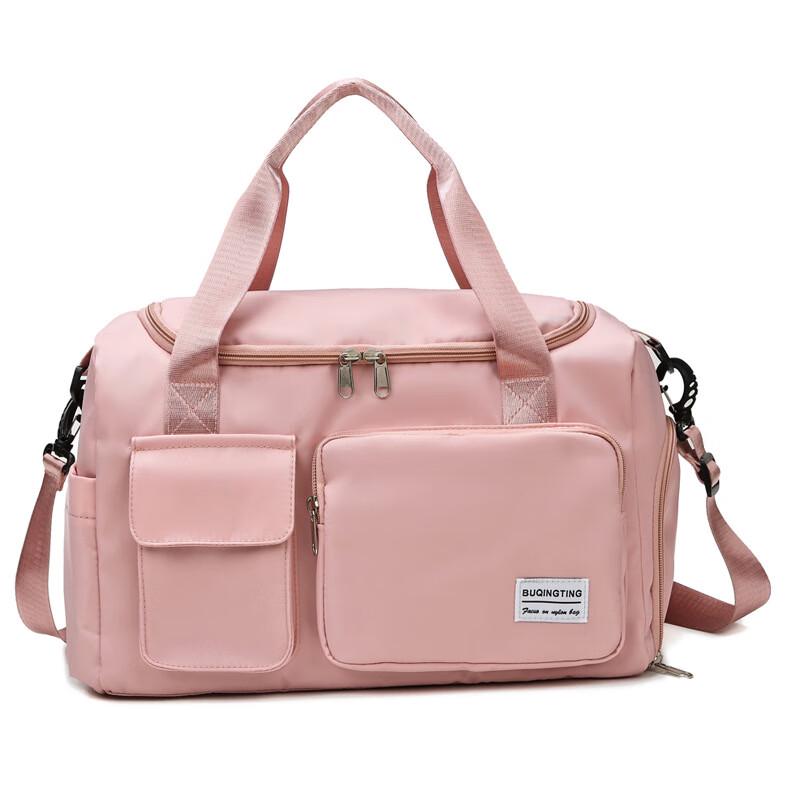 

Li Shen Sports & Gym Bag with Wet/Dry Compartment